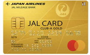JAL Suica Club Aゴールドカード